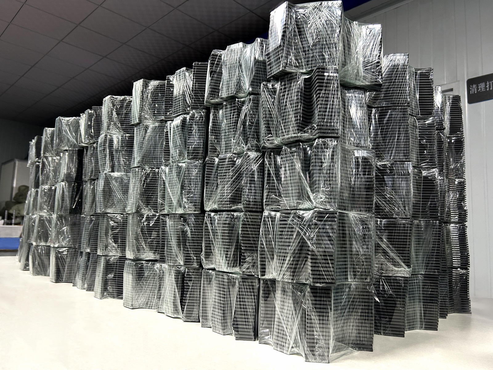 批量成品 / Batch output